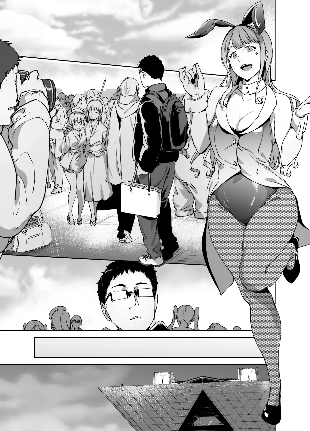 Manga Page 71