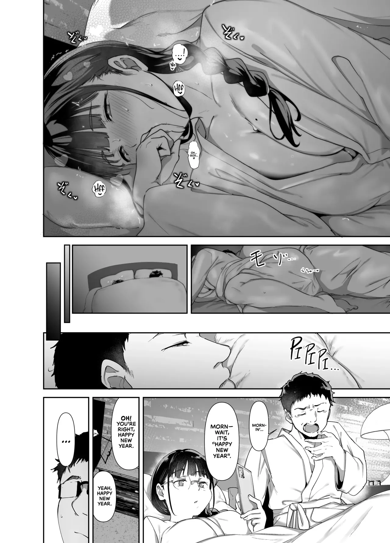 Manga Page 88
