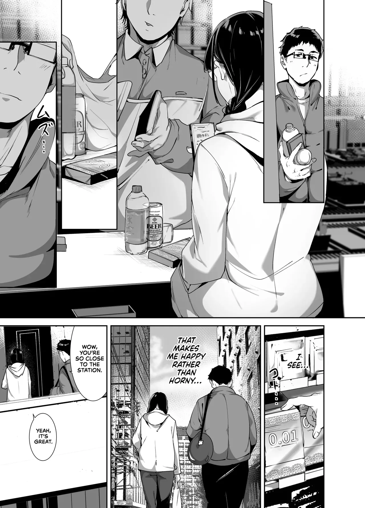 Manga Page 91