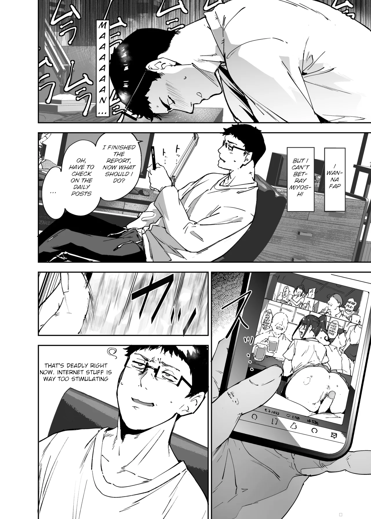Manga Page 161