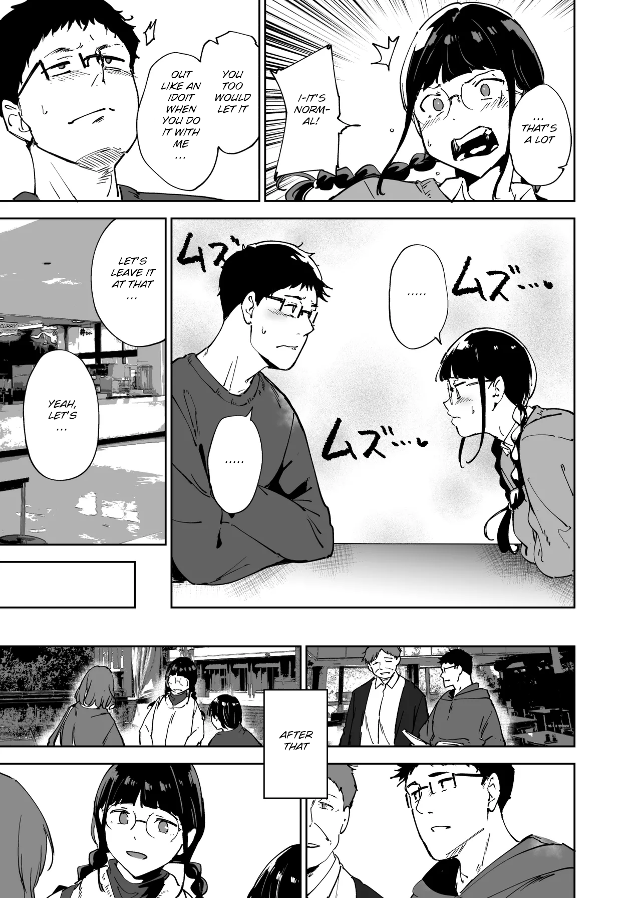 Manga Page 164
