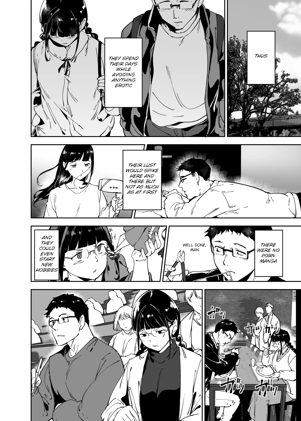 Manga Page 167