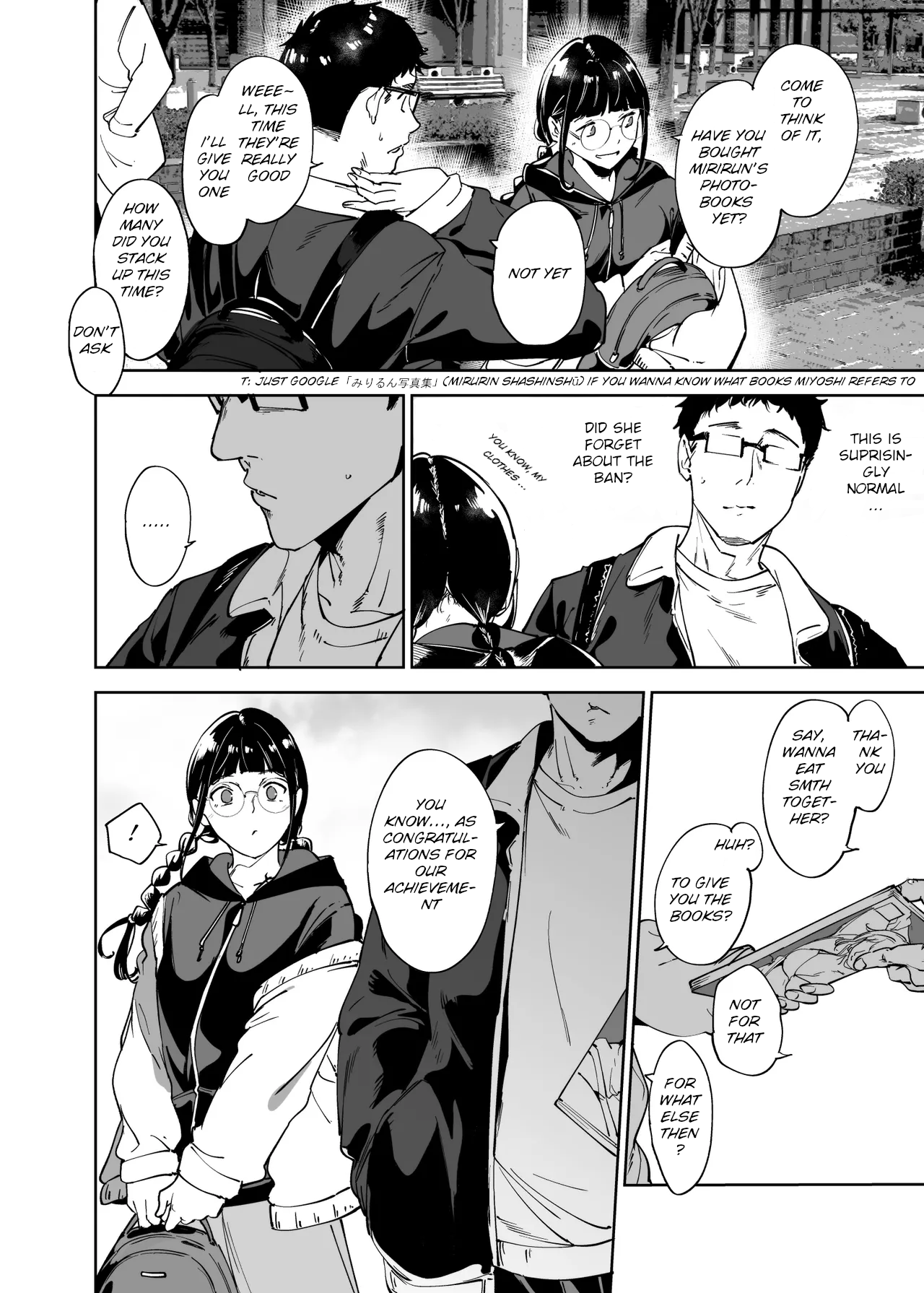Manga Page 173