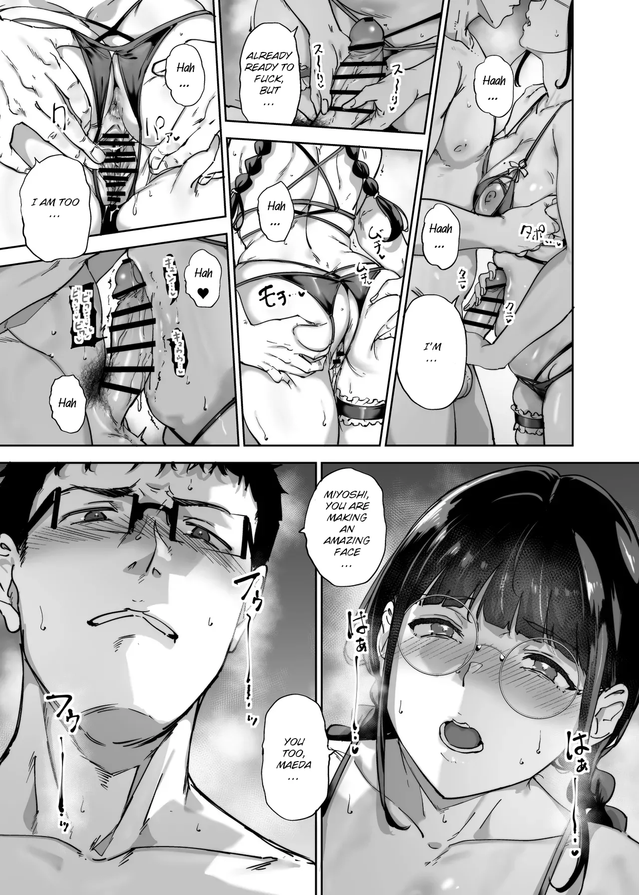 Manga Page 180
