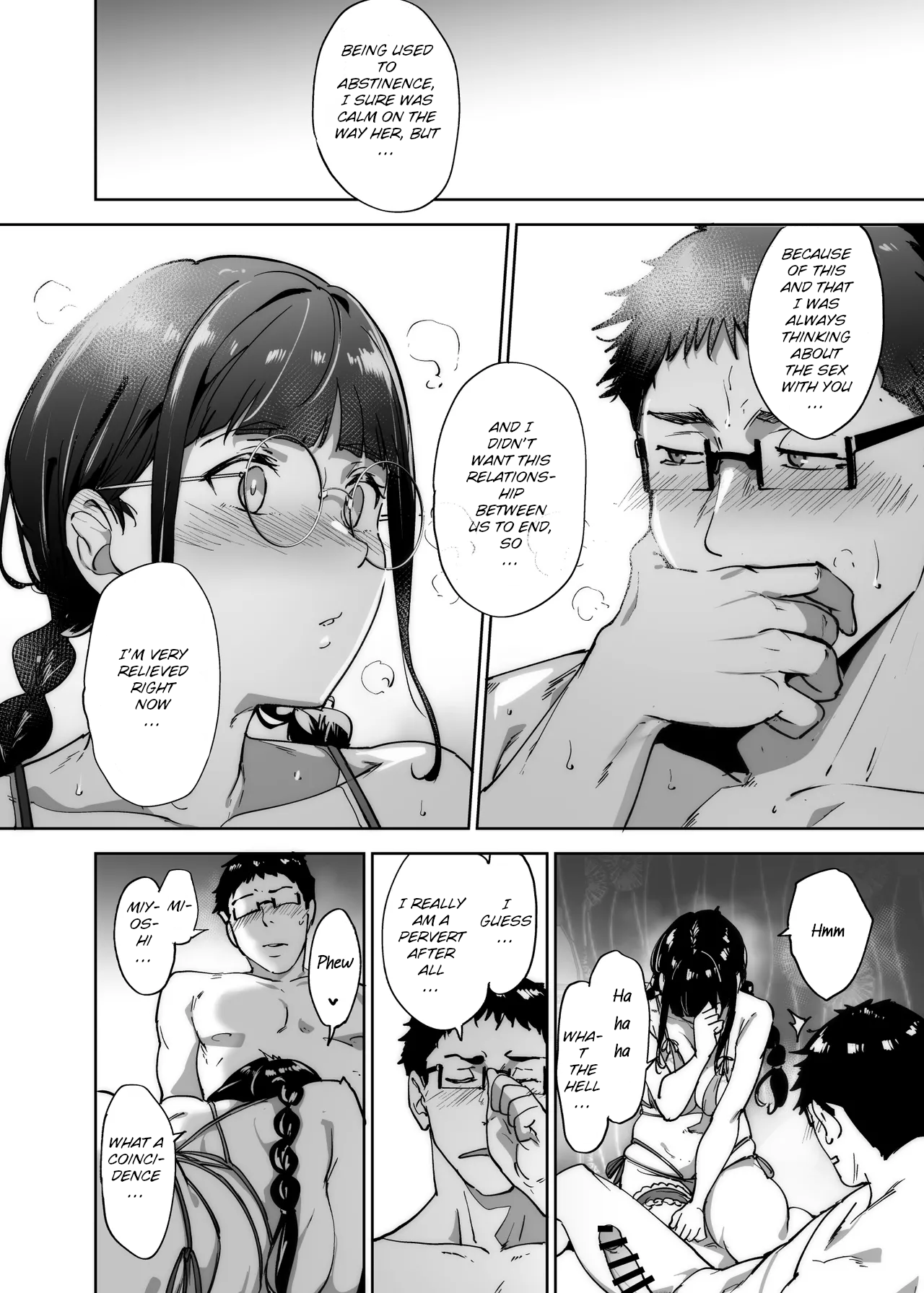Manga Page 199