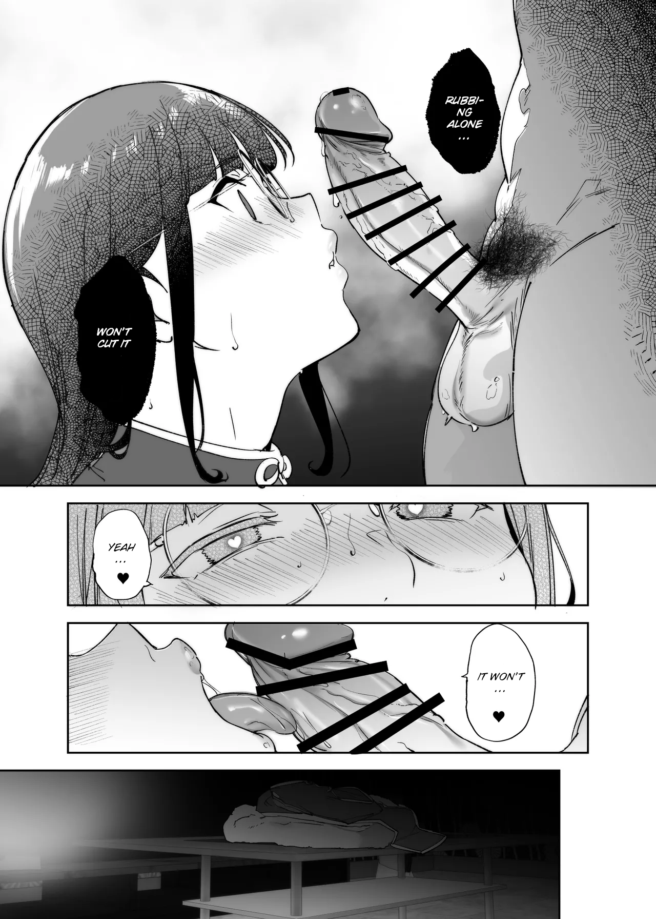 Manga Page 230