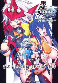 Gallery Cover