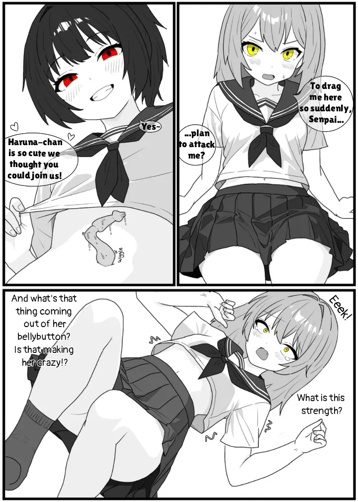 Manga Page 12