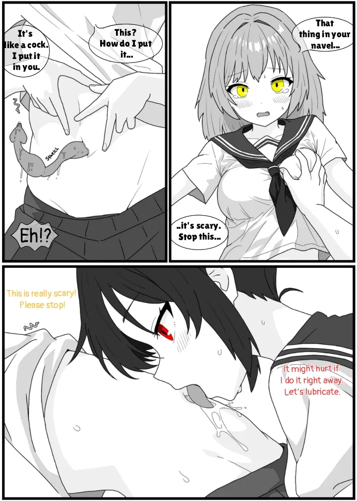 Manga Page 13