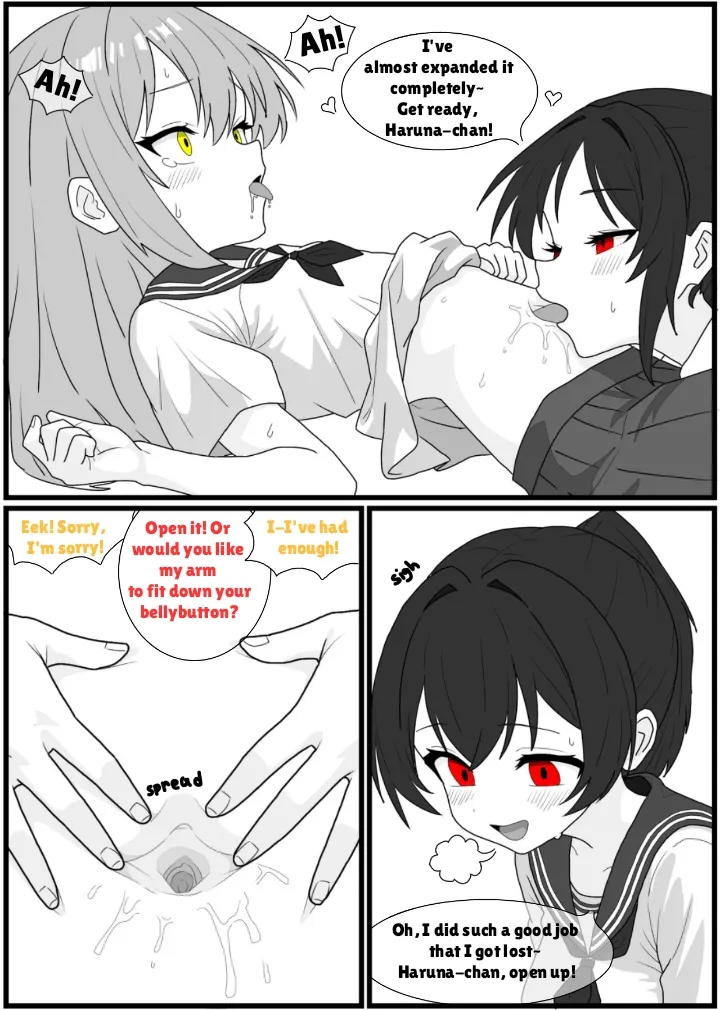Manga Page 15