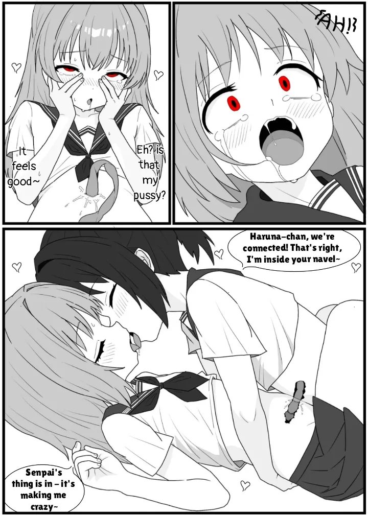Manga Page 17