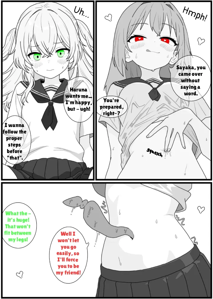 Manga Page 18