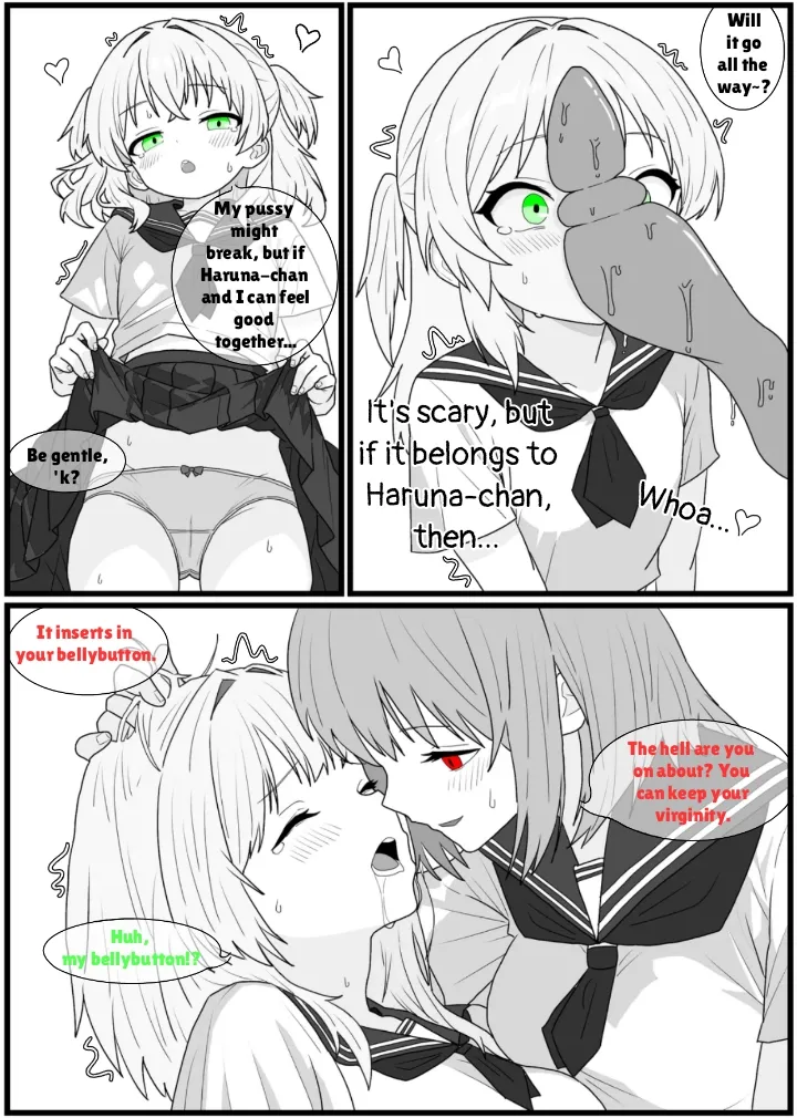 Manga Page 19