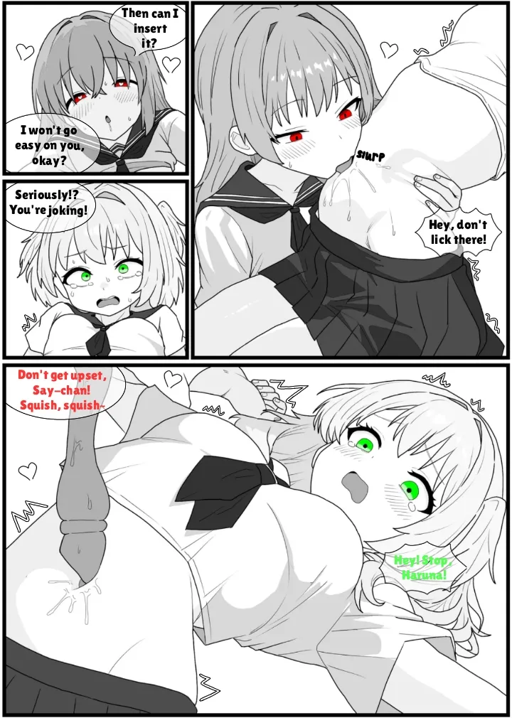 Manga Page 20