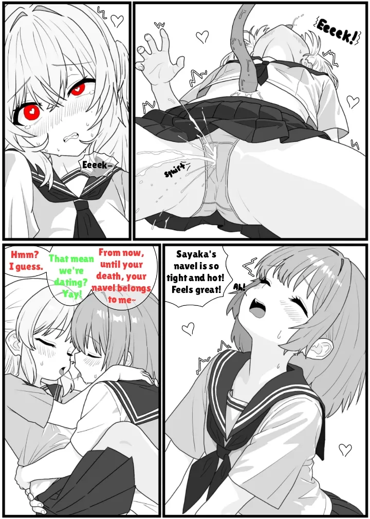 Manga Page 21