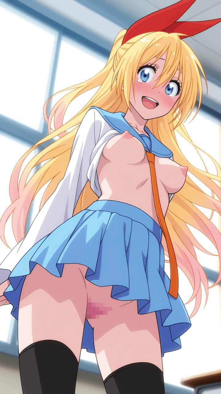 Manga Page 17