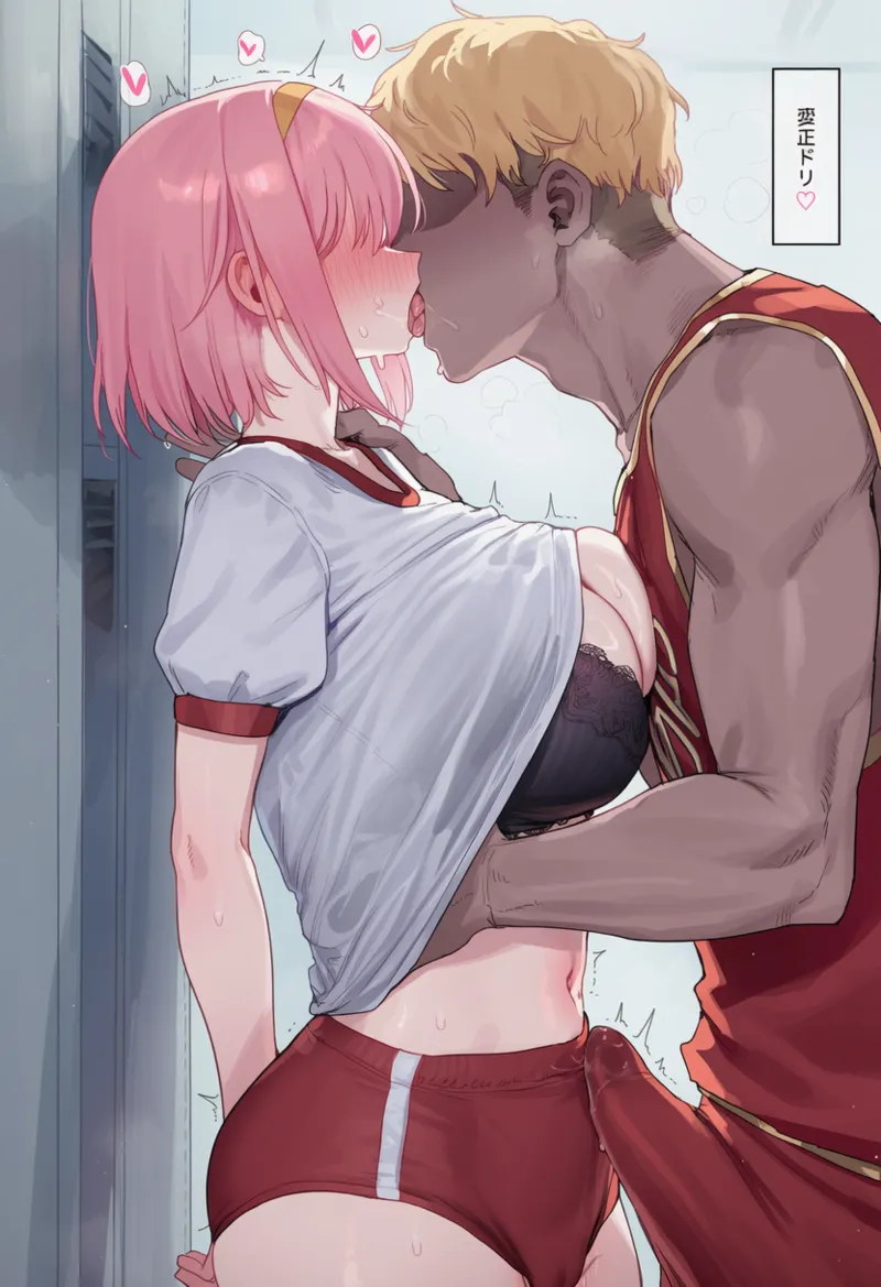 Manga Page 16