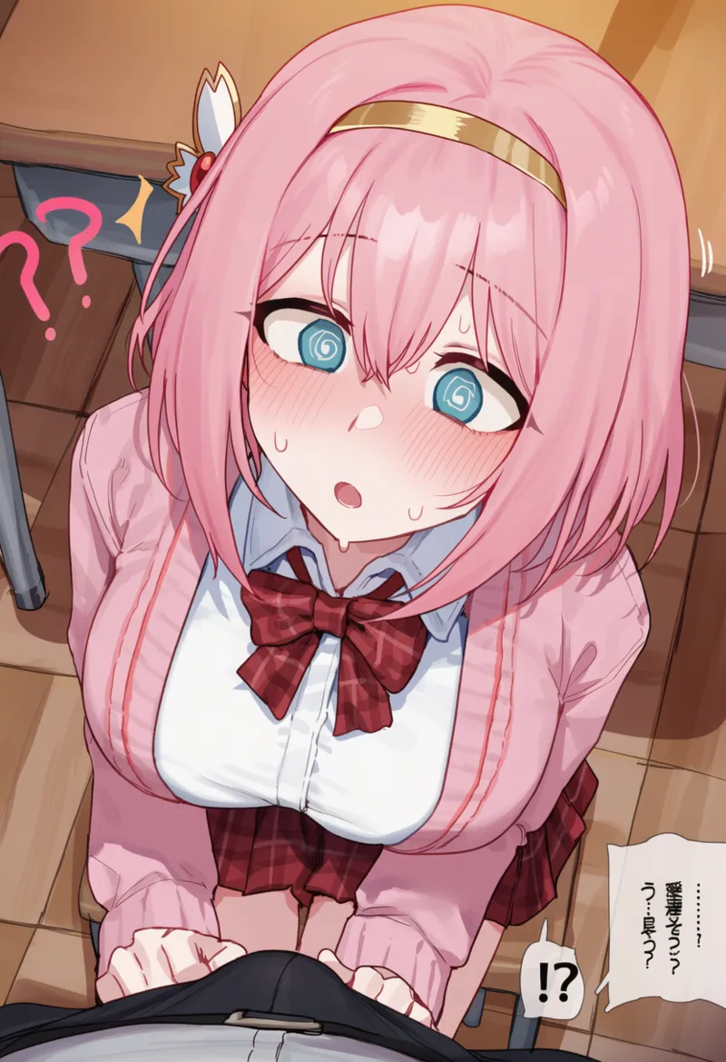 Manga Page 30