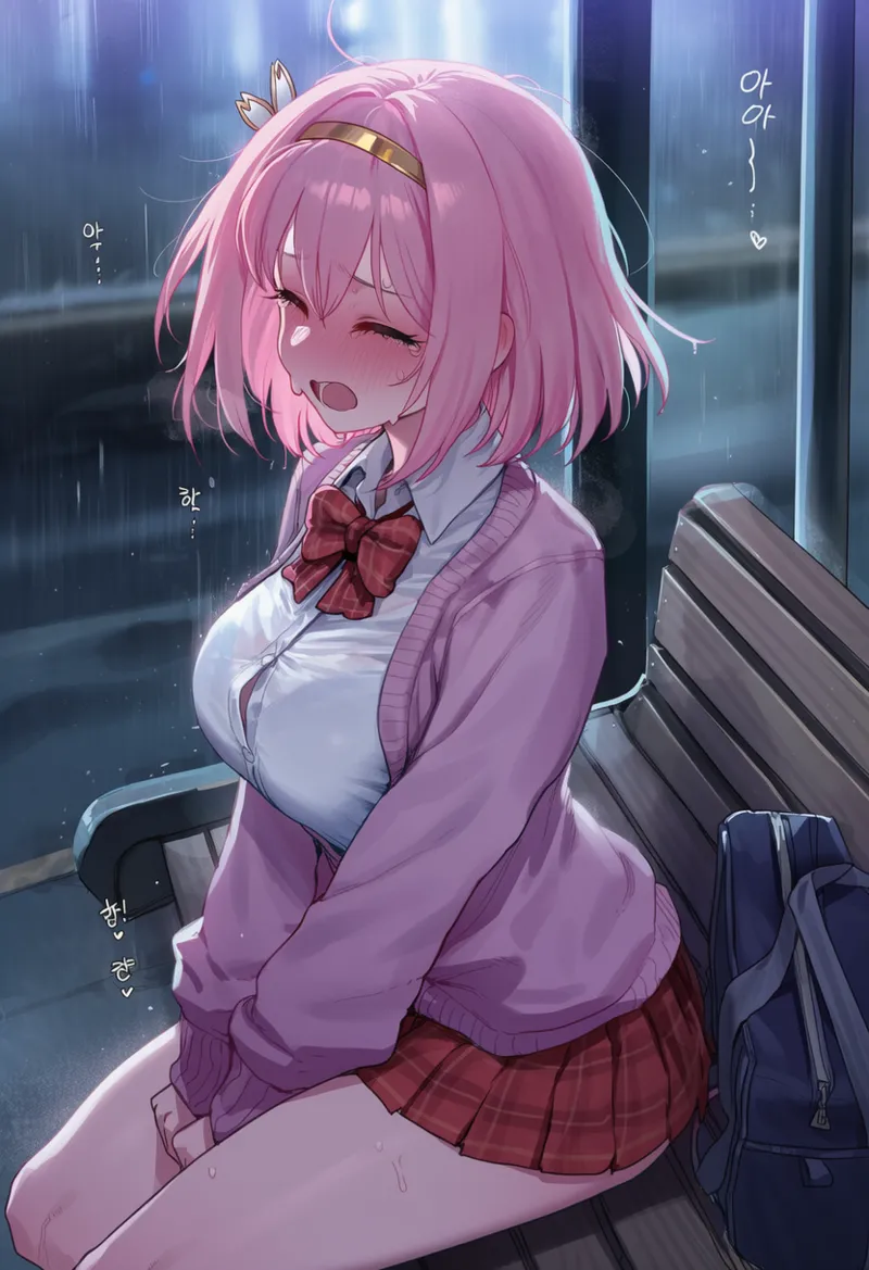 Manga Page 62