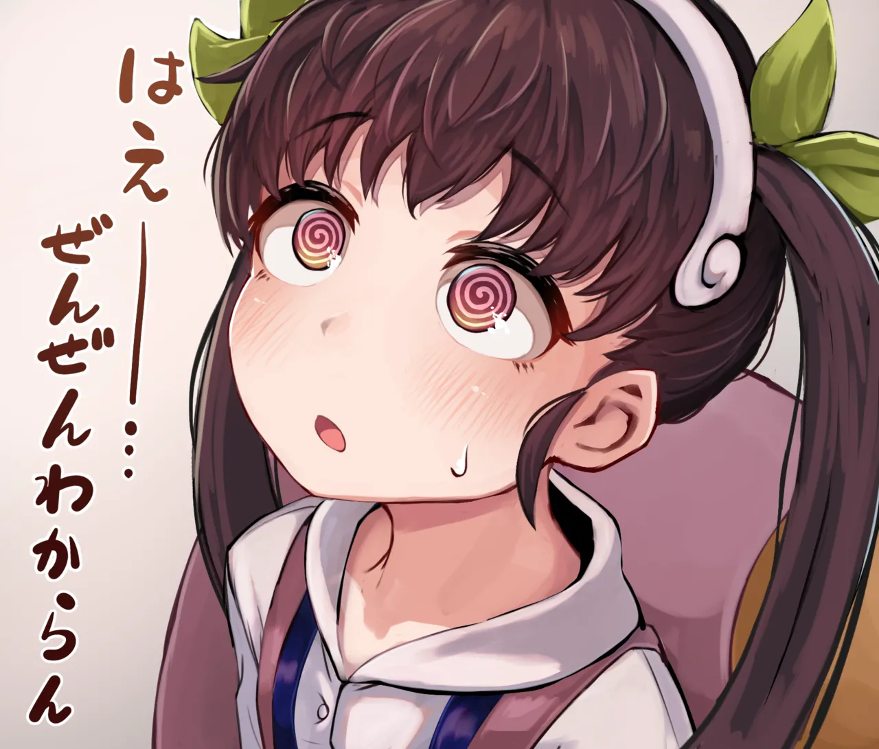Manga Page 37