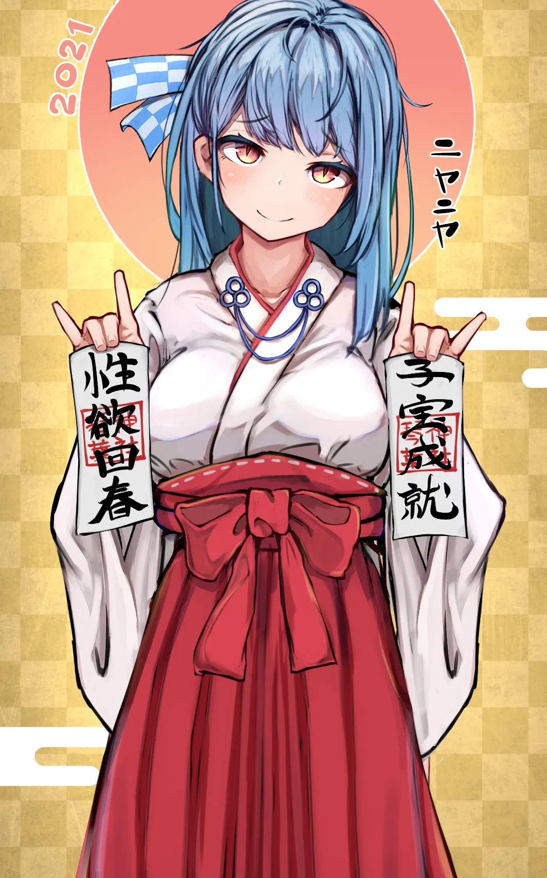 Manga Page 99