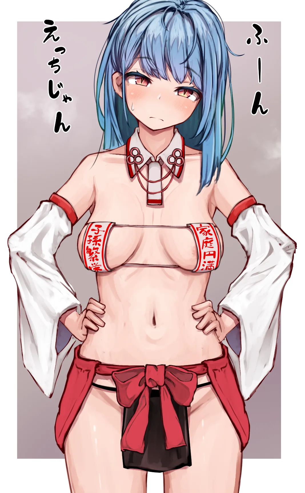 Manga Page 100