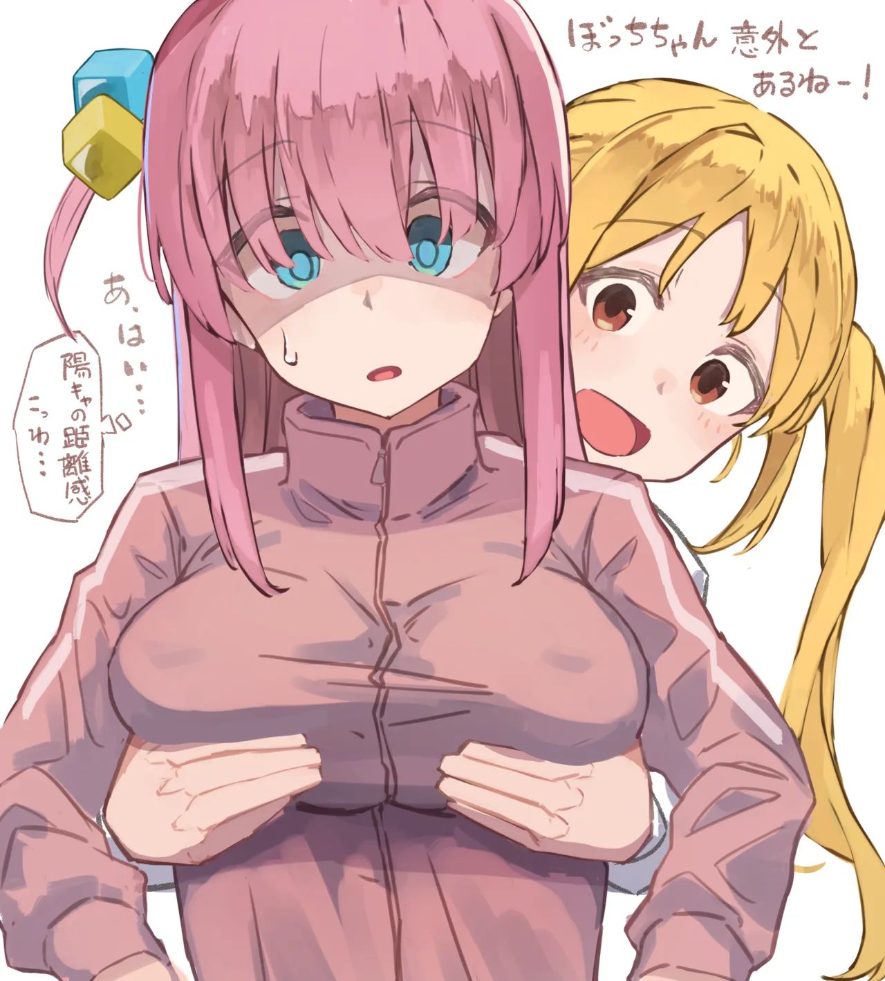 Manga Page 641