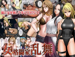 Gallery Cover