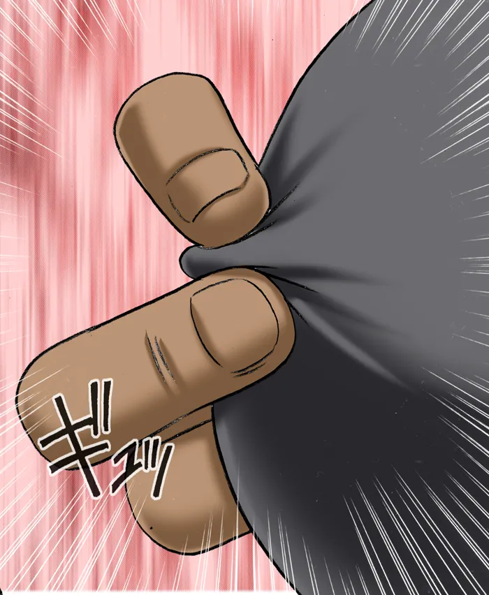 Manga Page 155