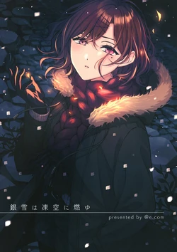 Gallery Cover