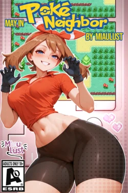 Gallery Cover