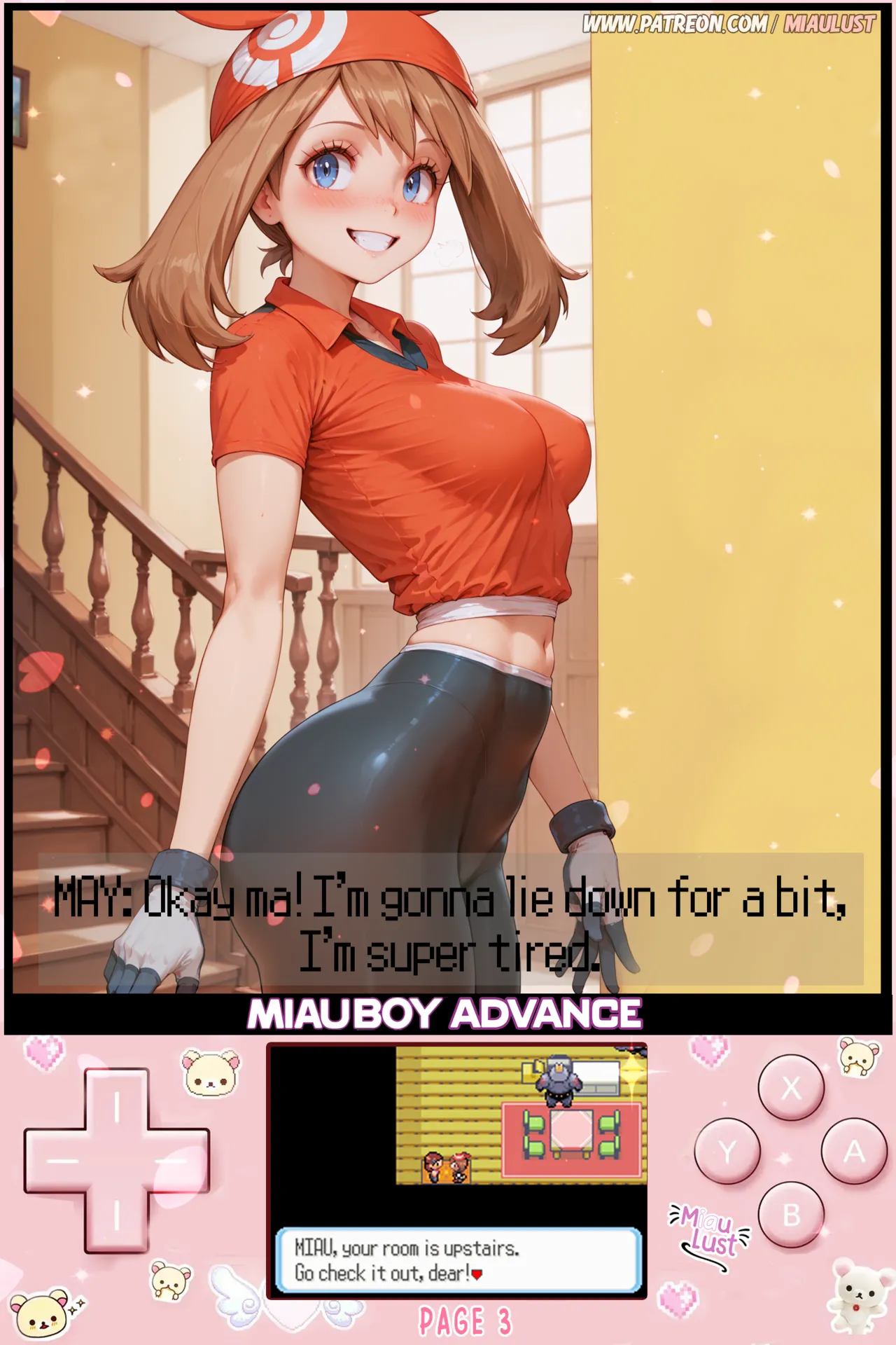 Manga Page 4