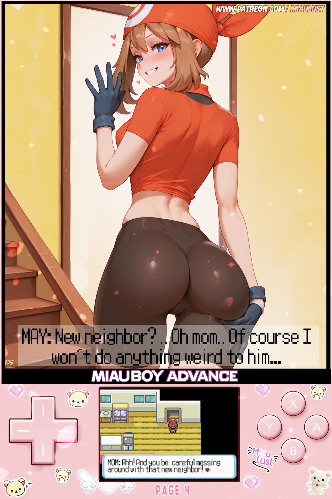 Manga Page 5
