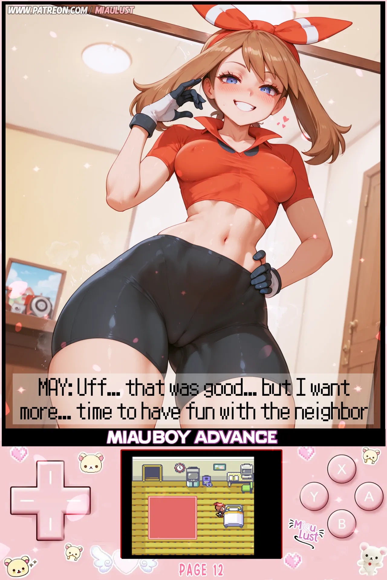 Manga Page 13
