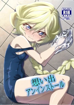 Gallery Cover