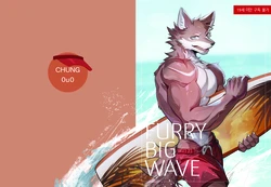 Gallery Cover