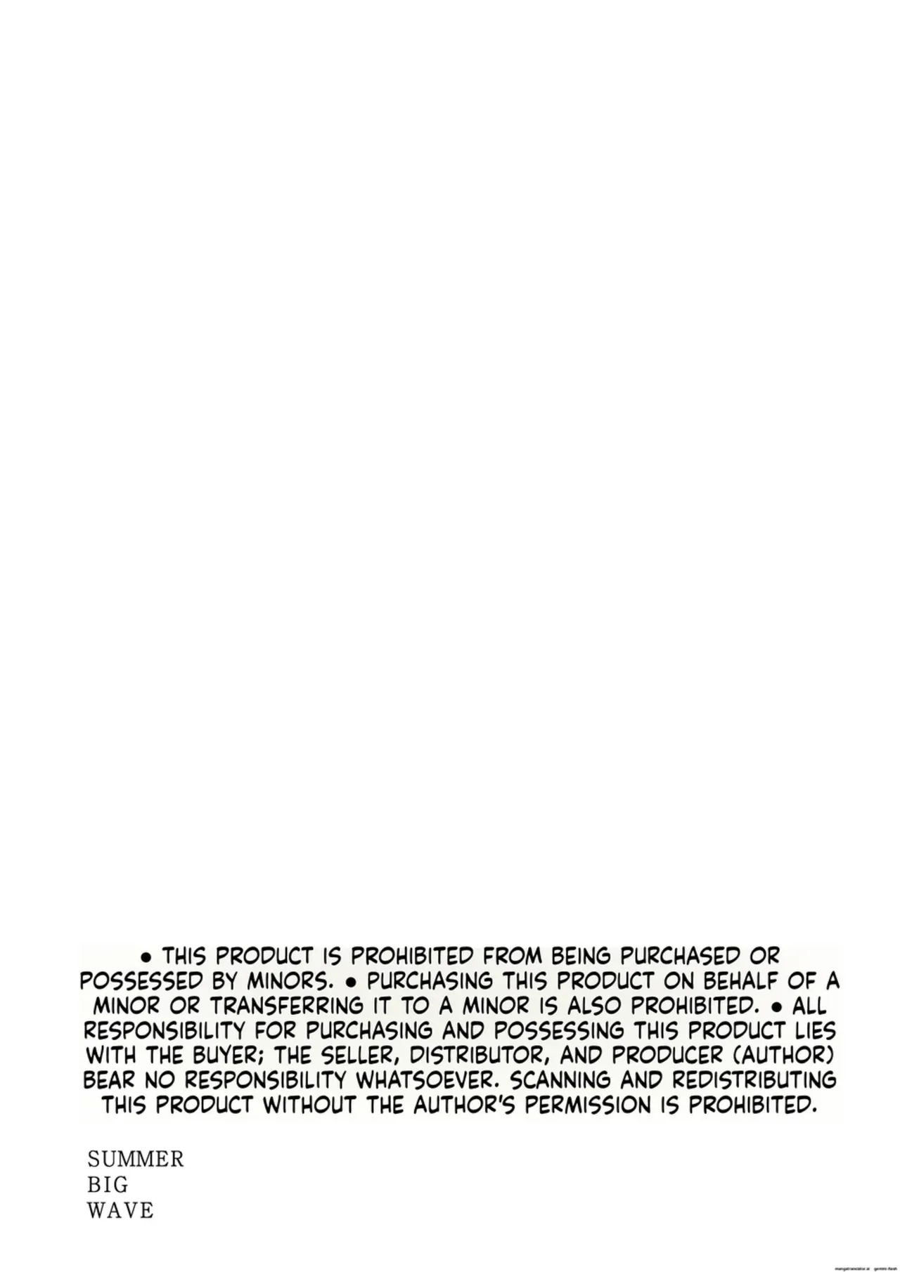 Manga Page 3