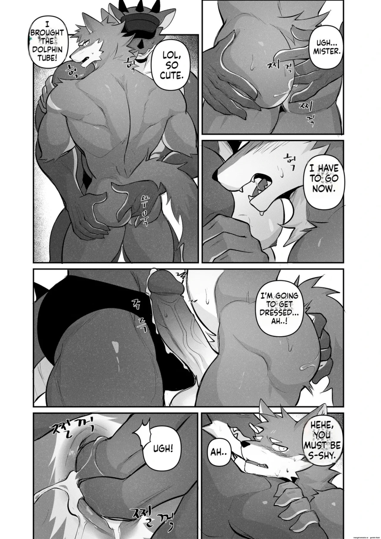 Manga Page 11