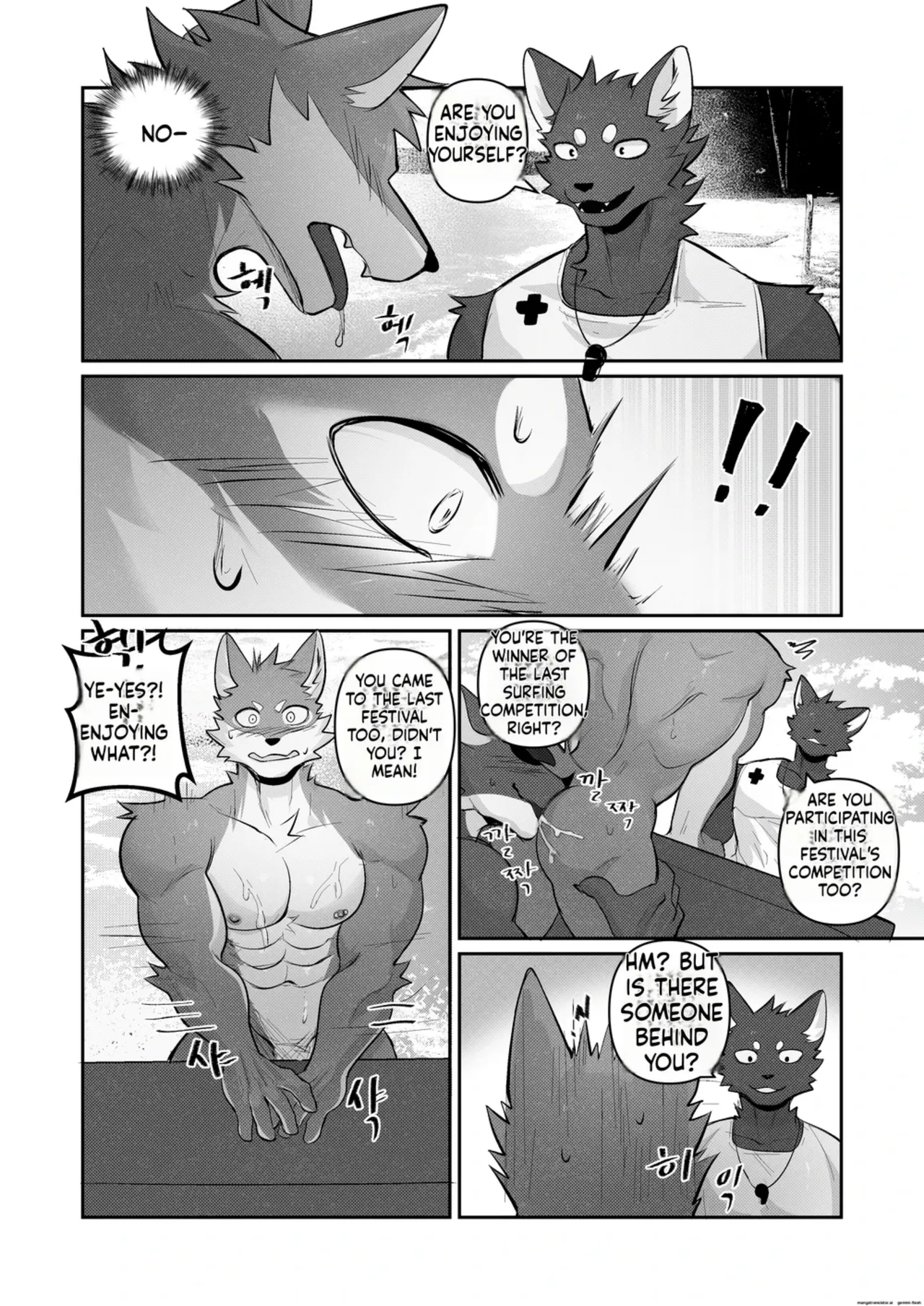 Manga Page 18
