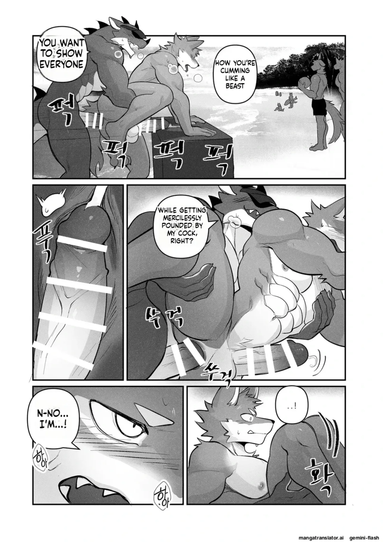 Manga Page 24