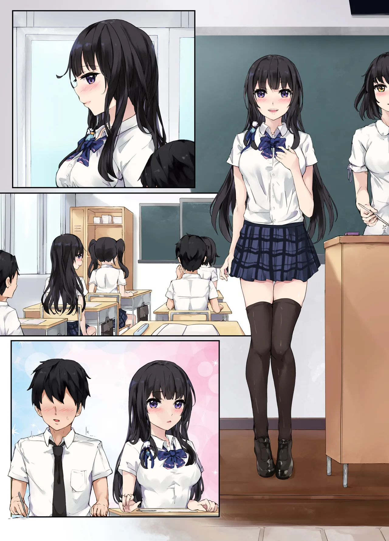 Manga Page 67