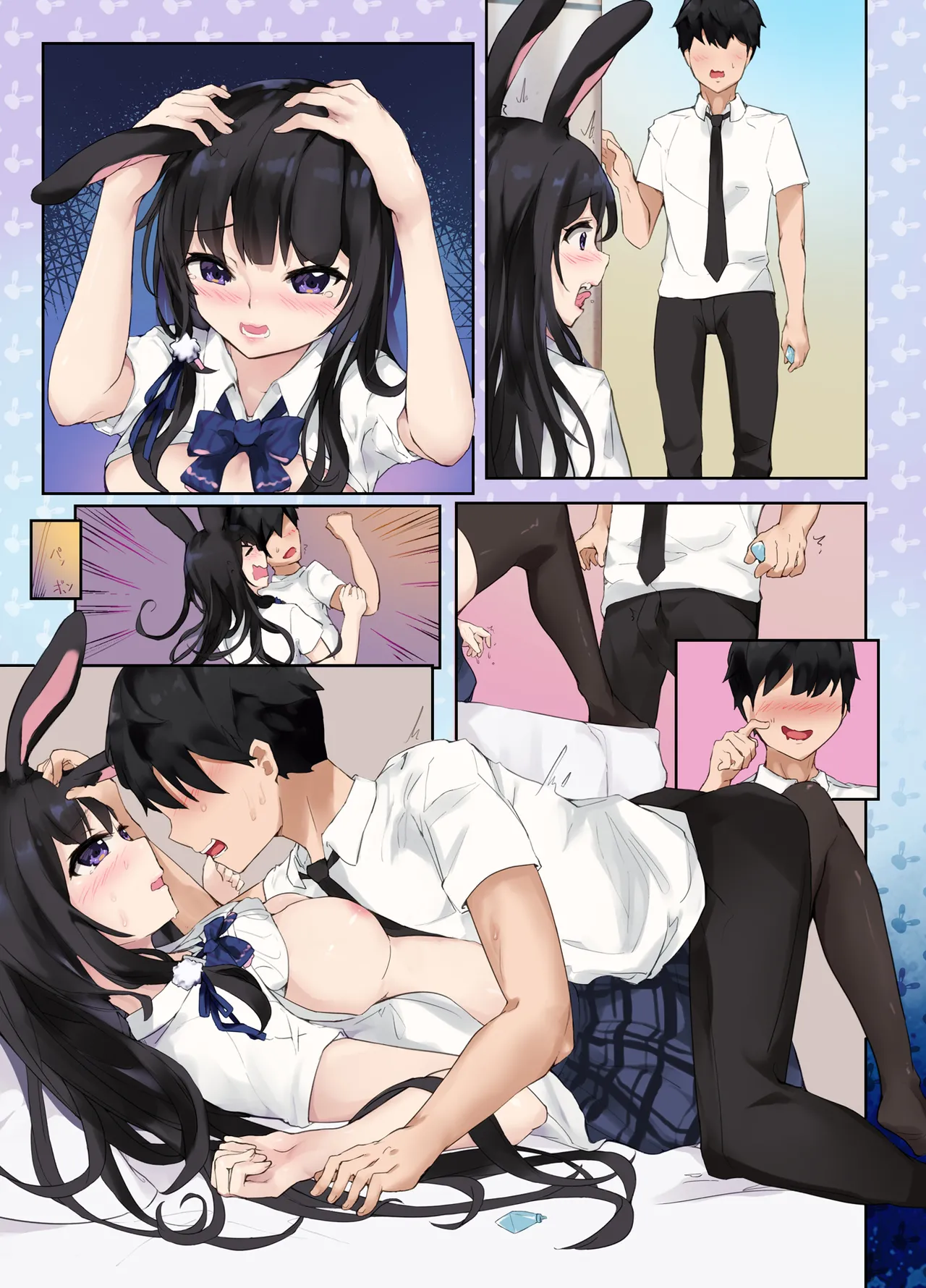Manga Page 75