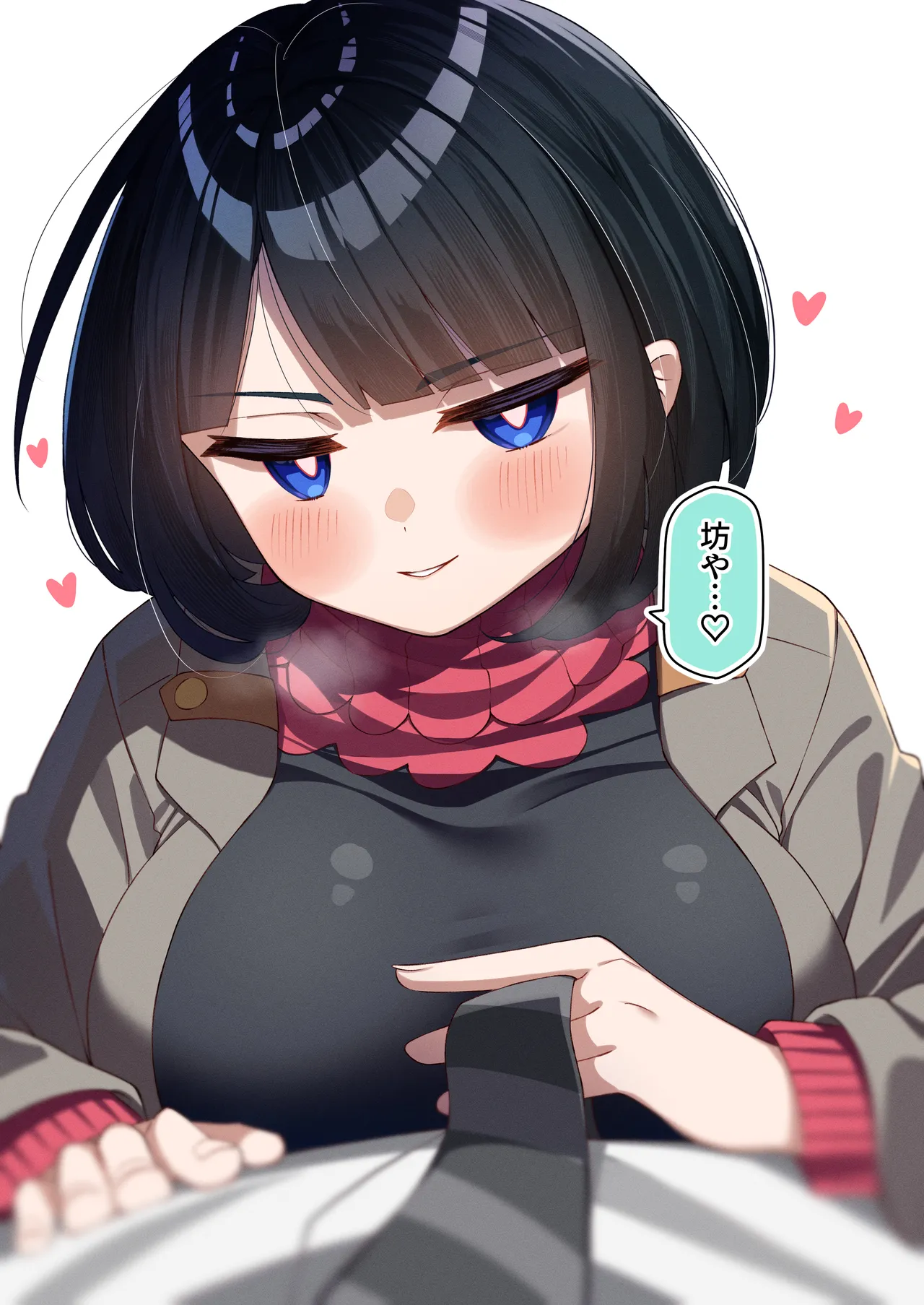 Manga Page 175