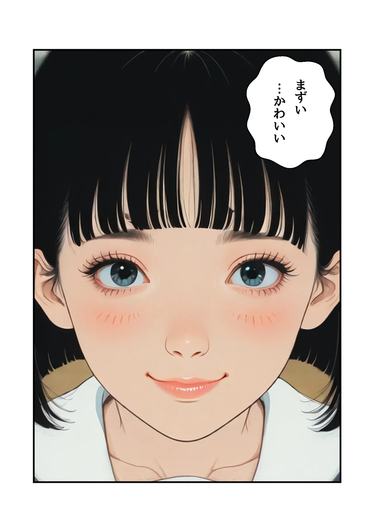 Manga Page 59