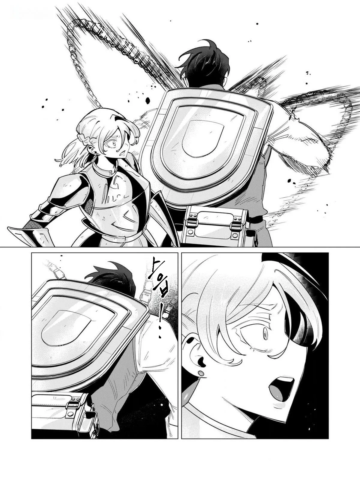 Manga Page 159