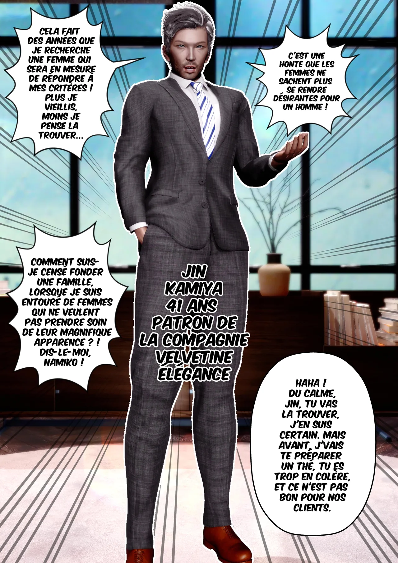 Manga Page 11