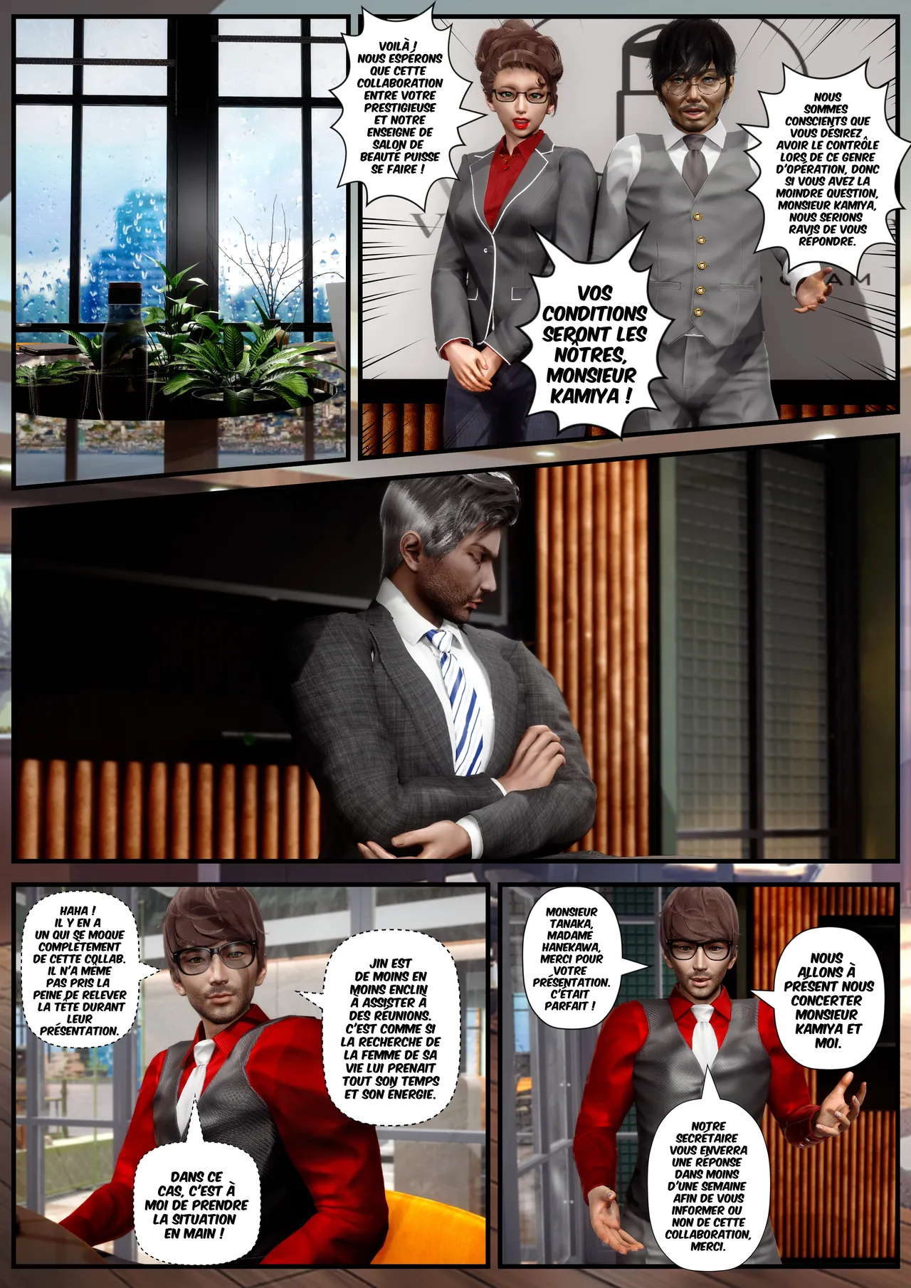 Manga Page 14