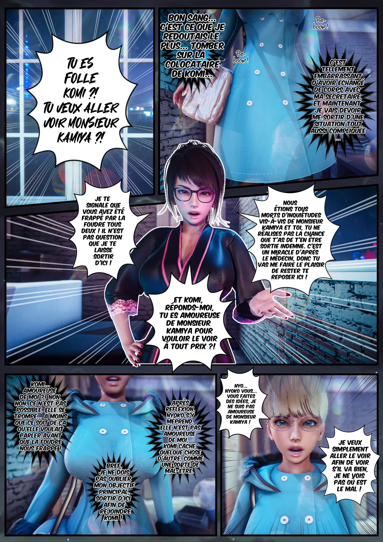 Manga Page 43