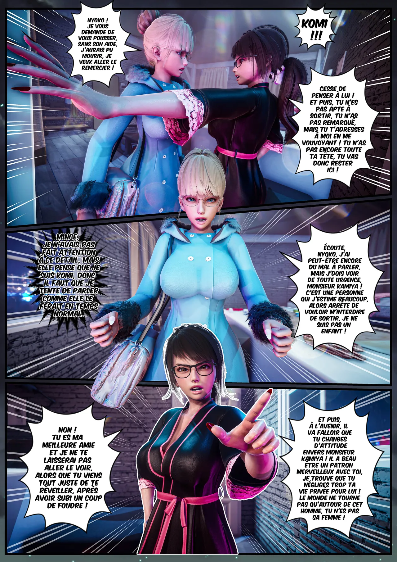 Manga Page 44