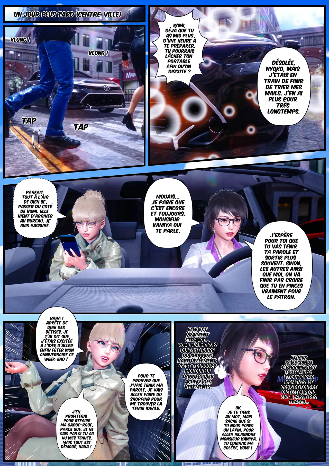 Manga Page 62